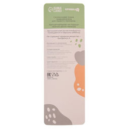 Ложка детская для кормления силиконовая, цвет белый - Крошка я фото 5