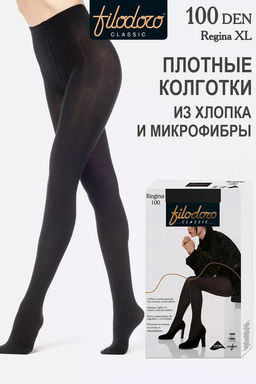 (Filodoro) Regina 100 XL (ЧЗ)
