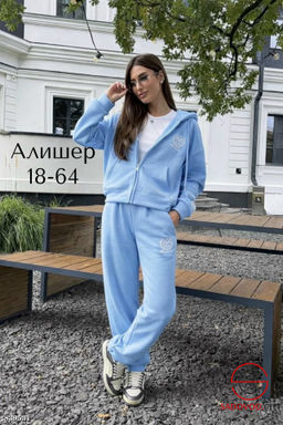 Костюм на весну спортивный - Bruno фото 2