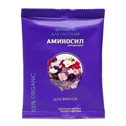 Регулятор роста "Аминосил" Для фиалок 5мл жидкий концентрат
