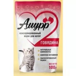 Амурр пауч 100 г. д/КОТЯТ в соусе Говядина 4640021012574