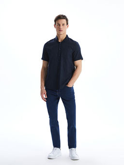 Regular Fit K?sa Kollu Arm?rl? Erkek G?mlek