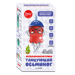Осьминог " Диджей шоу" (свет, звук,дым) в коробке