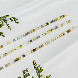 Бусины для украшений из Кахолонга (65 бусин) 38 см