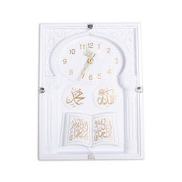 Часы настенные Мусульманские 24х31 см / 2549 /уп 30/белые - Галеонтрейд фото 2