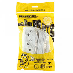 Удлинитель сетевой 7м, 3 гнезда (Россия)