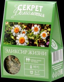 Amore De Bohema. Секрет Долголетия Эликсир жизни 45 гр. карт.упаковка