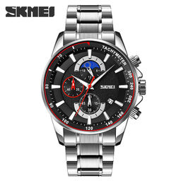 Часы наручные Skmei мужские 9250silver-black