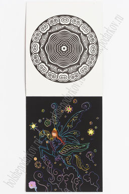 Альбом скретч-картина+раскраска 14,4*18 см (4 листа) SF-5668, №2 - Больше подарков фото 2