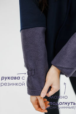 Толстовка женская с начесом