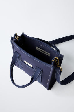 MINI SHOPPER BENSIMON ® X ZARA фото 4