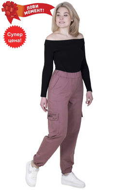 Брюки Карго Б-33 (42-56) футер 2-х нитка