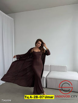 Костюм двойка из вискозы