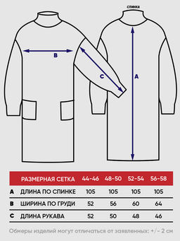 Платье женское 5232-2513 - Vay фото 3