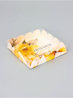 Цена за 5 шт. Коробка для печенья, Подарок для тебя, 15?15?3 см