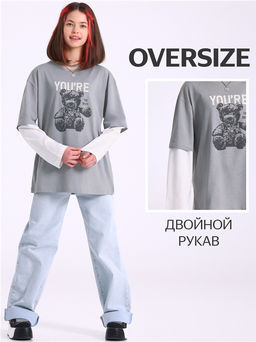 лонгслив 1ДДЛД4586001