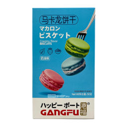 Печенье-сэндвич макарон с кремовым вкусом Ганг-фу/Gang-fu, Китай, 50 г Акция