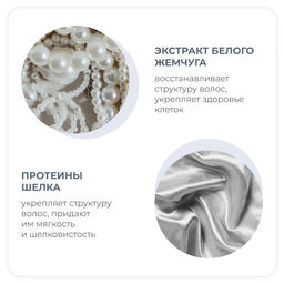 Кремообразная окислительная эмульсия Blond Cremoxon с экстрактом Жемчуга Blond Bar 12%, 1000мл - Kapous professional фото 3