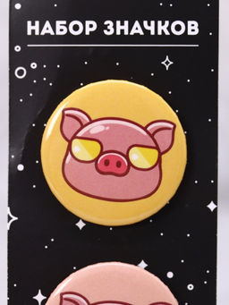 Набор значков 3 шт. iLikeGift Cool pig with glasses