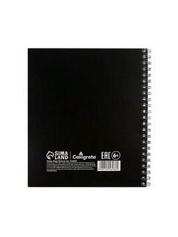 Цена за 3 шт. Тетрадь 48 листов в клетку, на гребне, Фразы на чёрном, МИКС