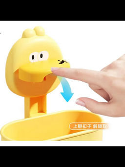 61009 Держатель зубных щеток