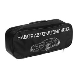 Сумка автомобильная, универсальная, 45×20 см, МИКС