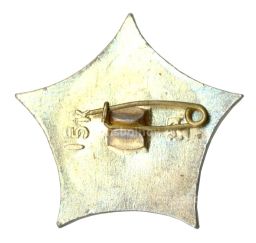 Значок Ульяновск (Симбирск)