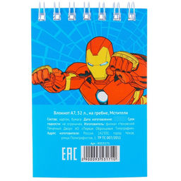 Блокнот А7 32 л, на гребне, Мстители - Marvel фото 4