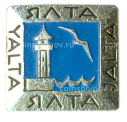 Значок Ялта