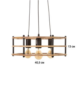 Светильник BayerLux ЭКО «Лот» 3×40 Вт Е27 черный/коричневый 42×42×12(+100)см