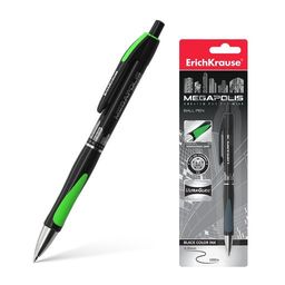 АКЦИЯ Цена за 24 шт. Ручка шариковая автоматическая ErichKrause MEGAPOLIS® Matic&Grip 0.7, Super Glide Technology, цвет чернил черный (блистер 1 шт.)