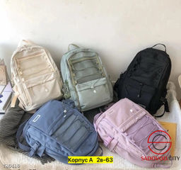 Школьный детский рюкзак