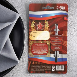 Цена за 3 шт. Ложка чайная именная Андрей, 3?14 см