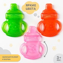 Прорезыватель охлаждающий Бутылочка, цвет МИКС, Крошка - Крошка я фото 2