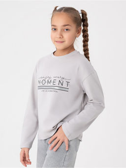 Лонгслив детский Момент серый - София фото 25