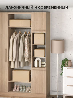 VAL PBL-BOX-M2E Короб стеллажный с мягкой крышкой, 50*30*30 см, PLAIN BEIGE LIGHT, шт - Valiant фото 7