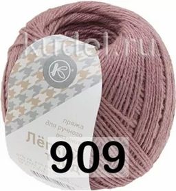 ЛЕГКИЙ ТВИД - Пнк им.кирова фото 7