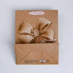 Пакет ламинированный вертикальный Твой лучший подарок, S 12 15 5.5 см - Дарите счастье фото 4