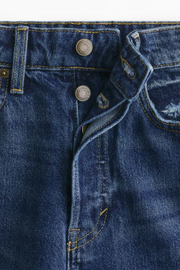 Bermudas en denim - H&m фото 8