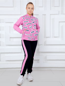 Костюм "Милан",розово-синий