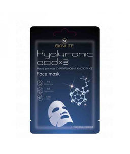 SKINLITE Линия"HYALURONIC ACID*3" Патчи д/области под глазами "Гиалуроновая кислота*3" 10шт