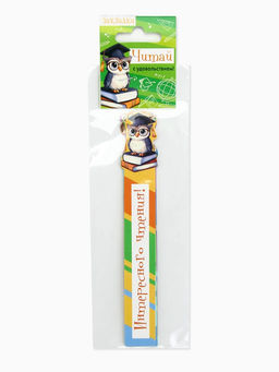 Цена за 4 шт. Закладки для книг, картонные, 5 шт., фигурные «Школьные»