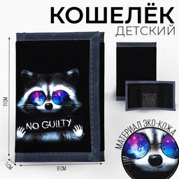 Кошелёк Енотик на липучке