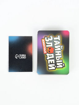 Настольная игра «Тайный злодей. Животные», 7+