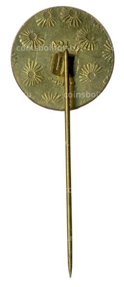 Значок Jazdim Opatrne (Чехословакия)