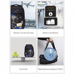 RU-232-2 Рюкзак - Grizzly фото 8