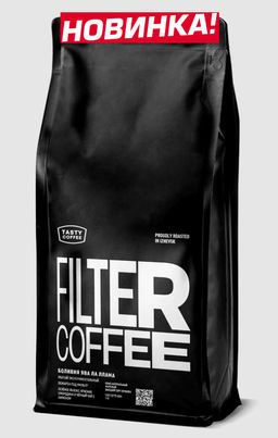 Кофе Боливия Ява Ла Ллама - Tasty coffee фото 2