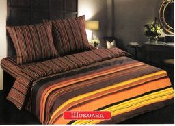 Постельное белье - Поплин Deluxe Шоколад 1,5-спальный
