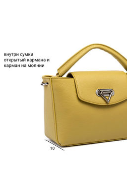 Сумка Palio 18772A1-W1 552 CFFGA