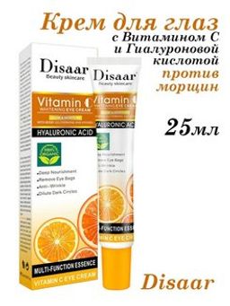 Отбеливающий крем для области вокруг глаз с витамином С,25мл